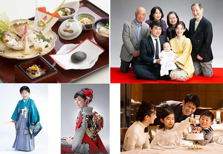 お食い初め・七五三・成人式・誕生日プラン